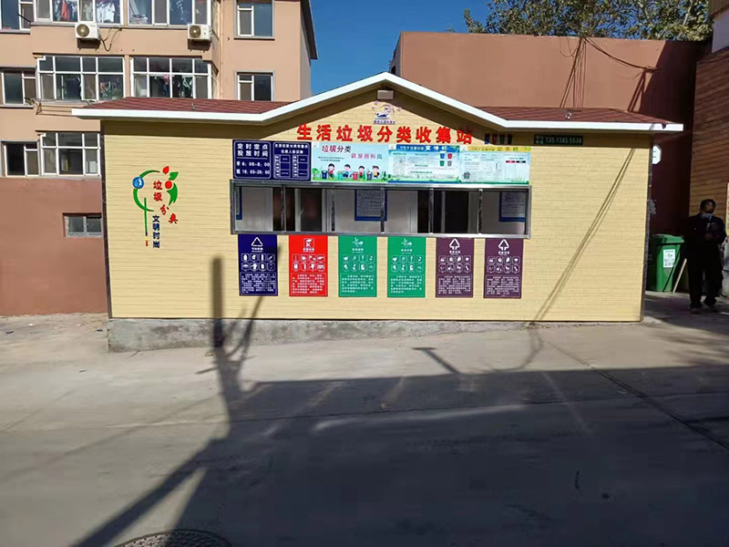 ������